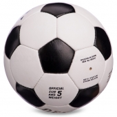Ballonstar Мяч футбольный №5 Official FB-6590