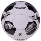 Ballonstar Мяч футбольный ламин. PU №5 Hybrid FB-3132  Белый/Черный