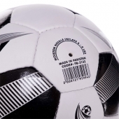 Ballonstar Мяч футбольный ламин. PU №5 Hybrid FB-3132  Белый/Черный