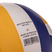 Ballonstar Мяч волейбольный PU №5 LG0165