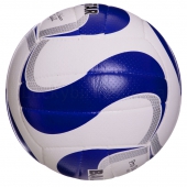 Ballonstar Мяч волейбольный PU №5 LG2354