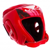 BDB Шлем боксерский кожа BD09 L Красный 