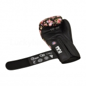 RDX Рукавиці боксерські FL-5 8Oz Чорний