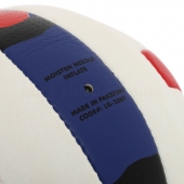Ballonstar Мяч волейбольный LG-2089 №5 PU