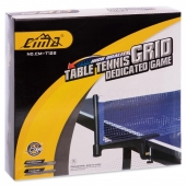 Cima Сетка для настольного тенниса CM-T122