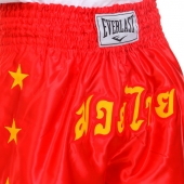 ELS Шорты для тайского бокса и кикбоксинга ULI-9006 L Красный