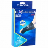 Exceed Нарукавники компресійні волейбольні One size 2шт 6141CA Чорний