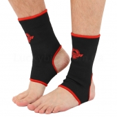 Hard Touch Бандаж гомілковостопний еластичний CO-8888 S Чорний