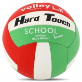 Hard Touch М'яч волейбольний VB-4383 №5 PU