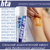 Hta Охолоджувальний спрей Spray Ice 500мл