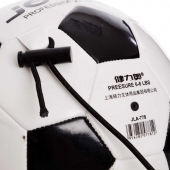Jello Мяч футбольный тренажер №4 PU FB-6420 Черный/Белый
