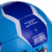 Kempa Мяч для гандбола HB-5407 Размер №0 Голубой/Синий