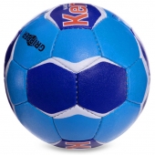 Kempa Мяч для гандбола HB-5407 Размер №0 Голубой/Синий