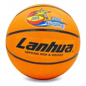 Lanhua Мяч баскетбольный резиновый All star G2304 №7 Оранжевый