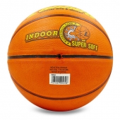 Lanhua Мяч баскетбольный резиновый №7 S2304 Super Soft Indoor  Оранжевый