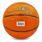 Lanhua Мяч баскетбольный резиновый №5 Indoor S2104 Оранжевый