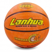 Lanhua Мяч баскетбольный резиновый Super soft Indoor S2204 №6