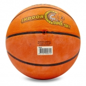 Lanhua Мяч баскетбольный резиновый Super soft Indoor S2204 №6