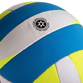 Legend М'яч волейбольний LG2125 №5 PU Жовтий/Синій/Білий