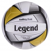 Legend Мяч волейбольный PU №5 LG0160