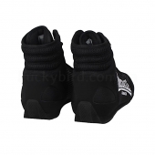 Lonsdale Contender Boxing Boots 7(41) Black/White