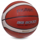 Molten Мяч баскетбольный B7G3000 №7 PVC Коричневый