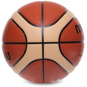 Mol Fiba Мяч баскетбольный PU №7 Approved GG7X BA-4962  Коричневый/Бежевый