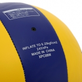 Mikasa Мяч волейбольный Машиная сшивка MVA360 PU №5 Желтый/Синий