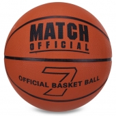 Match Official Мяч баскетбольный резиновый BA-7516 №7 Оранжевый