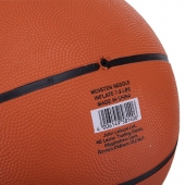 Match Official Мяч баскетбольный резиновый BA-7516 №7 Оранжевый
