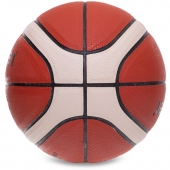 Mol Мяч баскетбольный PU №7  World Cap BG5000 BA-4953 Оранжевый