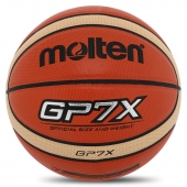 Mol Мяч баскетбольный PU №7 GP7X BA-4960 Коричневый/Желтый