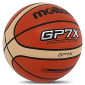 Mol Мяч баскетбольный PU №7 GP7X BA-4960 Коричневый/Желтый