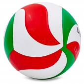 Molten Мяч волейбольный V5M2700 №5 PU клееный Красный/Белый/Зеленый