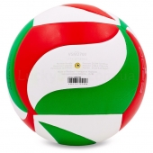 Molten Мяч волейбольный V5M2700 №5 PU клееный Красный/Белый/Зеленый