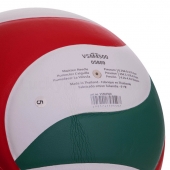 Mol Мяч волейбольный клееный №5 PU VB-2635