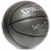 Spald Мяч баскетбольный PU №7 BA-4958 Черный
