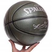 Spald Мяч баскетбольный PU №7 BA-4958 Черный