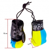 SP-Sport Перчатки сувенирные-подвеска Украина FB-5028