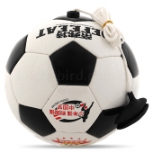 SP-Sport Мяч футбольный тренировочный FB-6883 №4 Черный/Белый