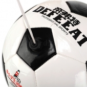 SP-Sport Мяч футбольный тренировочный FB-6883 №4 Черный/Белый