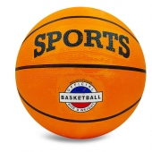 SP-Sport Мяч баскетбольный резиновый Sport №7 BA-4507 Оранжевый