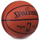 Spalding Мяч баскетбольный резиновый №7 NBA Outdoor 83385Z