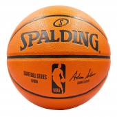 Spalding Мяч баскетбольный Composite Leather №7 74933Z