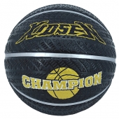 Мяч баскетбольный №7 StreetBasket BS-907 Черный