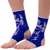 Top King Бандаж гомілковостопний еластичний TKANG-02 S Синій