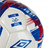 Umbro М'яч футбольний Neo Pulse Size4 White/Rgl Blue