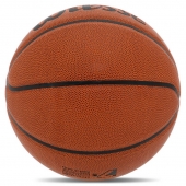 Wilsse М'яч баскетбольний BA-6192 №7 Коричневий