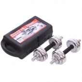 York Fitness Гантелі розбірні у кейсі TA-80047-15 Хром