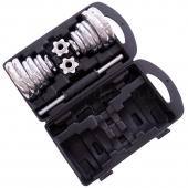 York Fitness Гантели разборные в пластиковом кейсе TA-80047-20 Хром